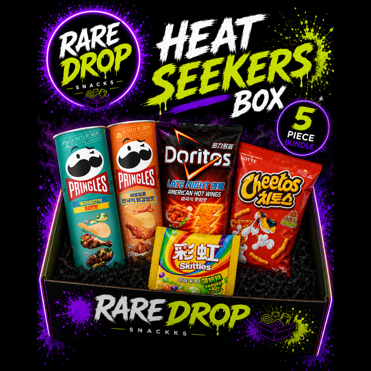 Heat Seekers Box — 5-Piece Spicy Bundle
