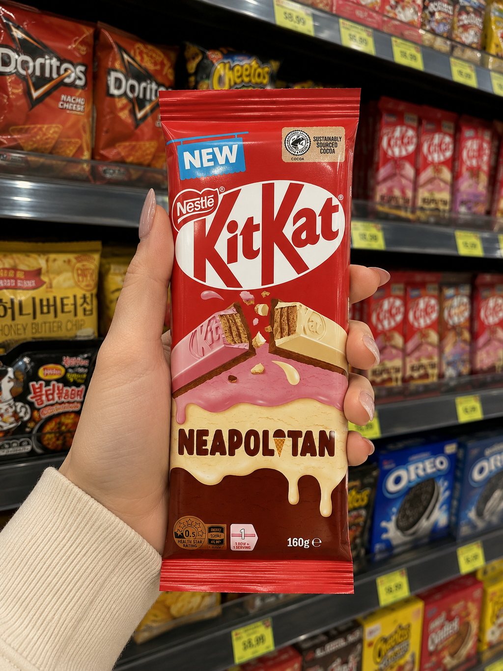 KitKat Neapolitan Bar (Australia) — Coming Soon