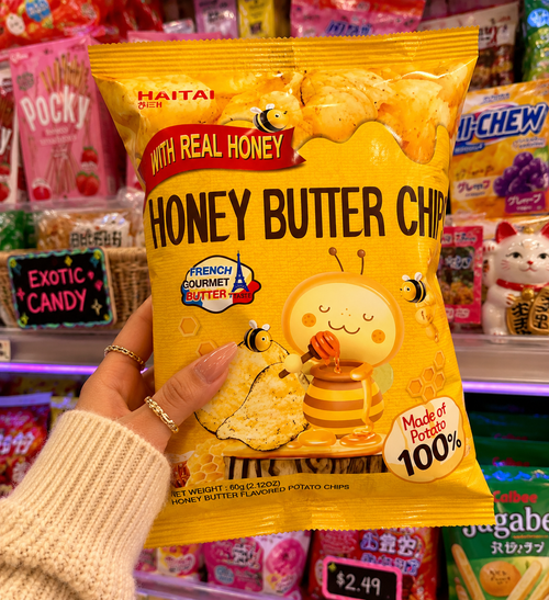 Calbee Honey Butter Chip (Korea)