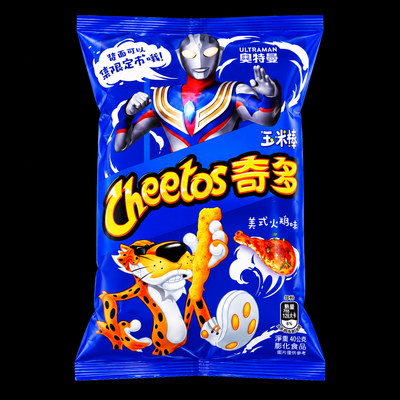 Cheetos Chicken Leg (Taiwan)