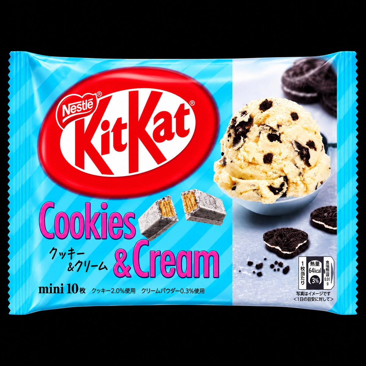 Kit Kat Cookie & Cream (Japan)