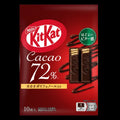 KitKat Cacao Beans big bag (Japan)