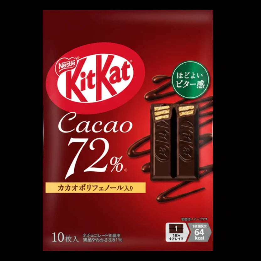 KitKat Cacao Beans big bag (Japan)