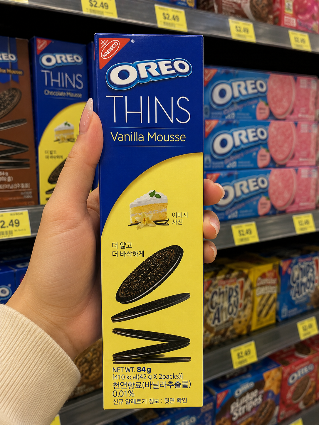 Oreo Thins Vanilla Mousse - (Korea)