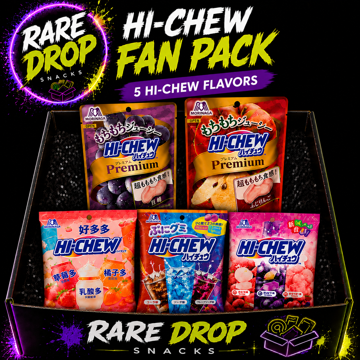 Hi-Chew Fan Pack — 5-Piece Bundle