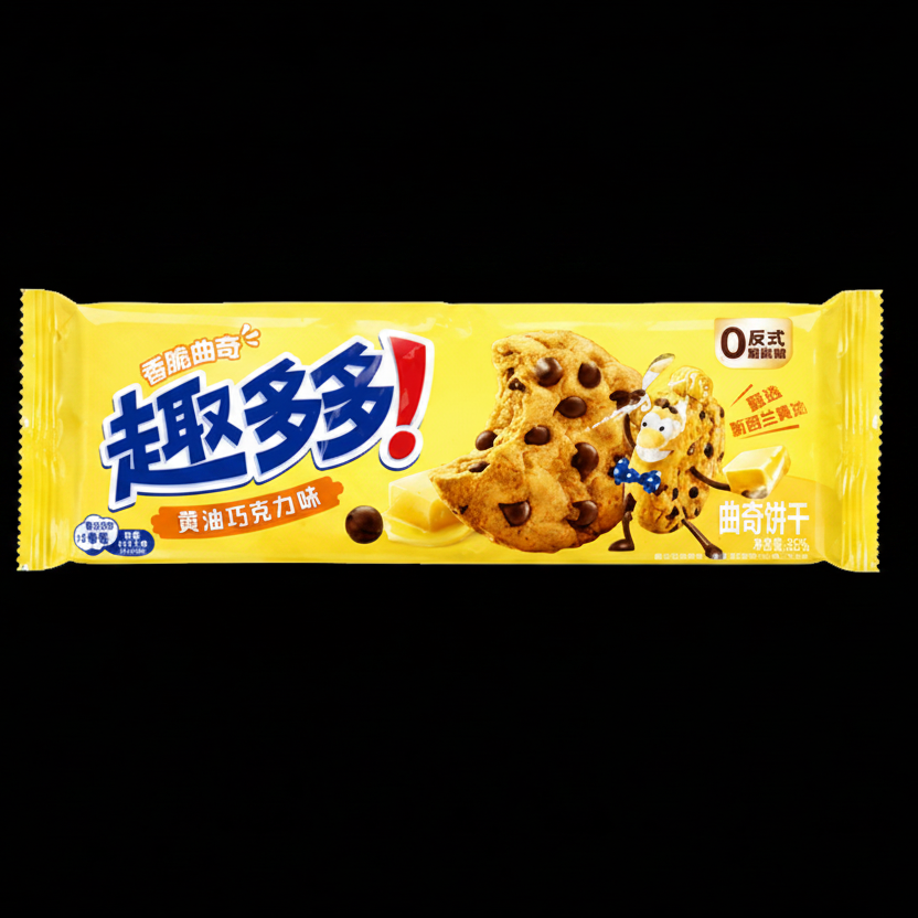 Chips Ahoy! Butter Chocolate Cookies (China)