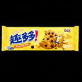 Chips Ahoy! Butter Chocolate Cookies (China)