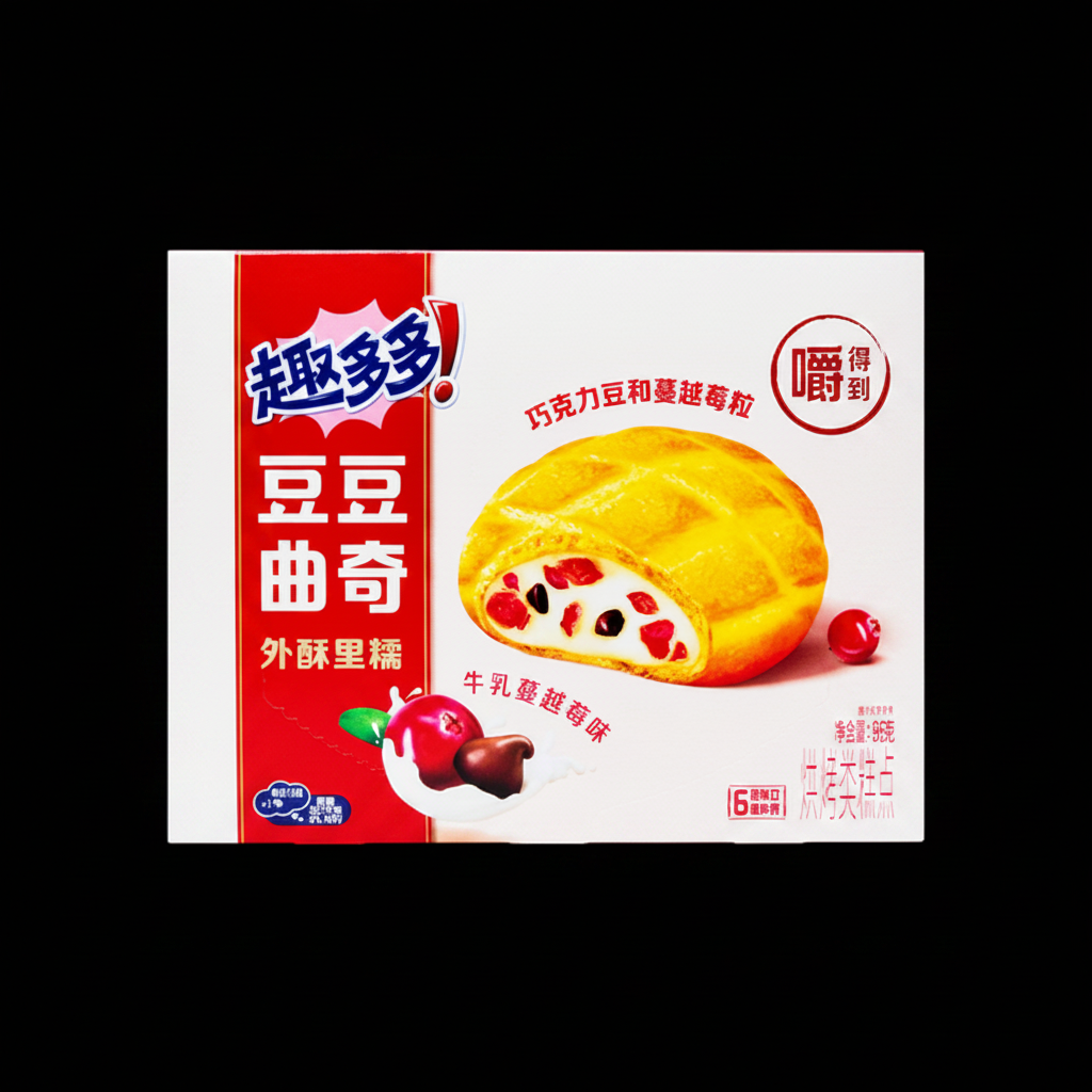 Chips Ahoy! Milk Cranberry Cookies (China)