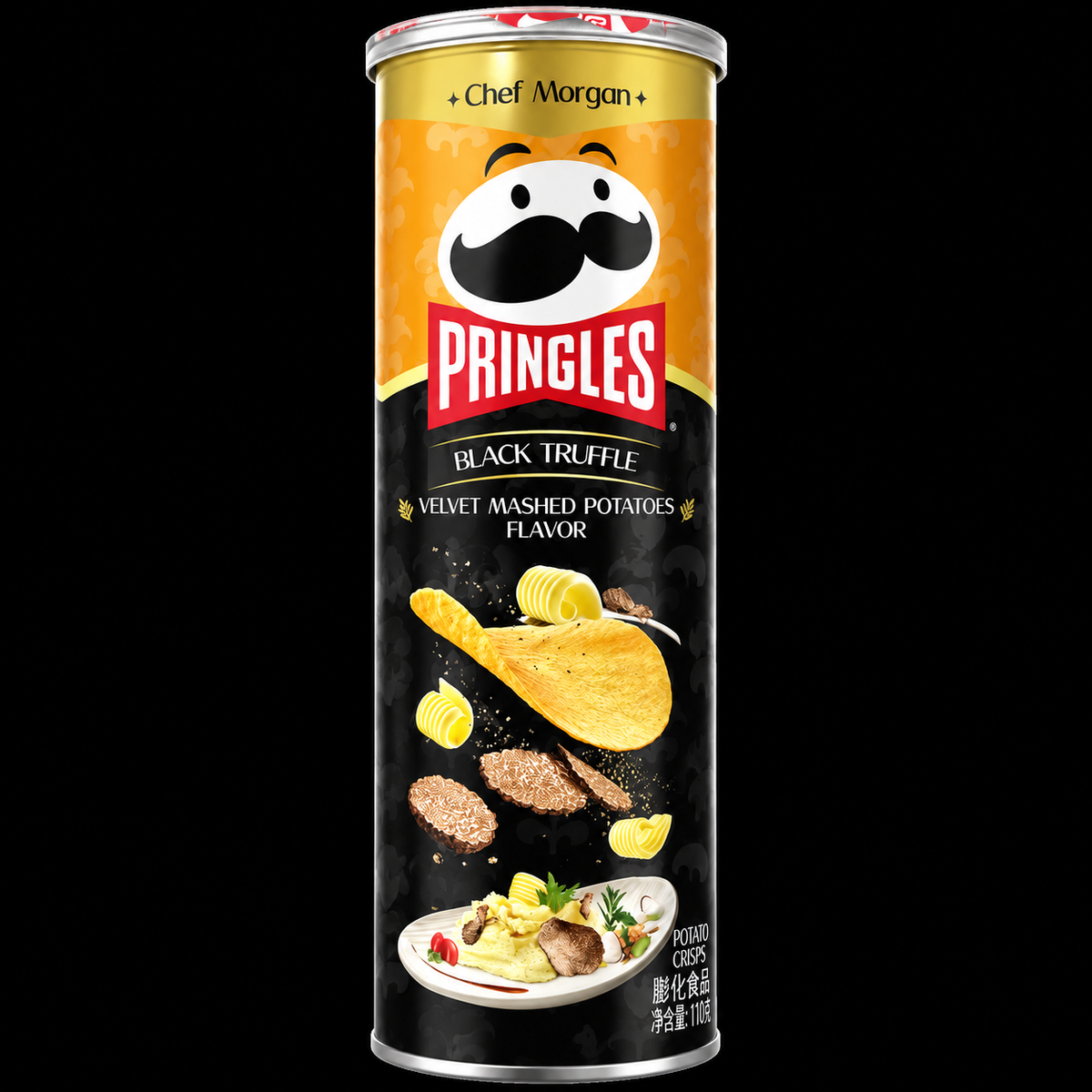 Pringles Black Truffle Velvet Mashed Potatoes (China)