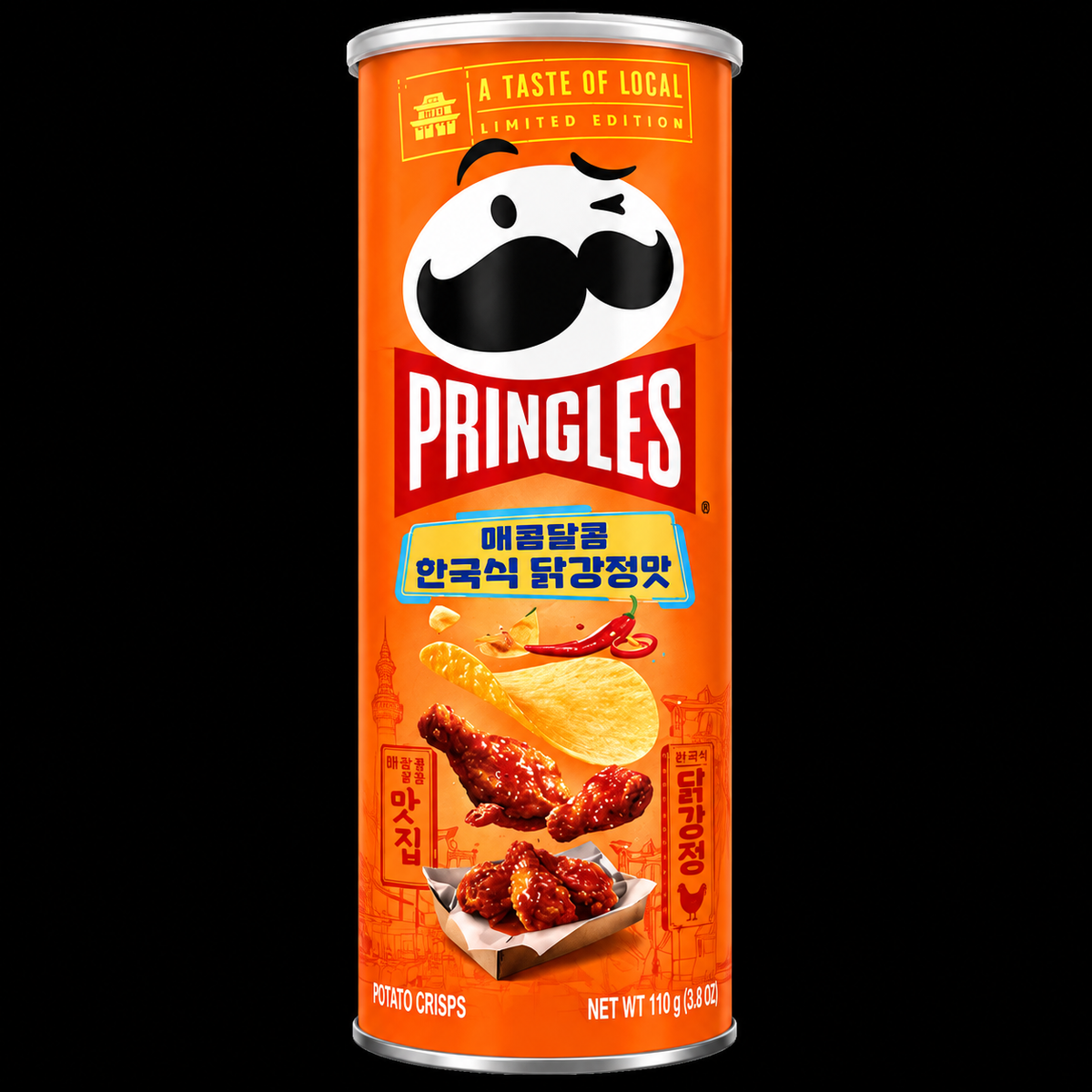 Pringles Sweet & Spicy Fried Chicken (Korea)