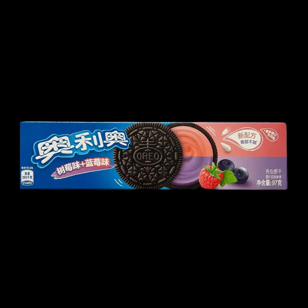 Oreo Raspberry Blueberry cookies from China